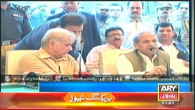 Bulletin - 0100 - Tuesday - 15 - July - 2014