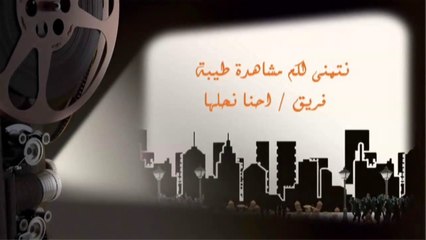 كيف تصنع فيلمك بنفسك - الخطوات الاولى للوقوف امام الكاميرا - Egypthands‫‬‎