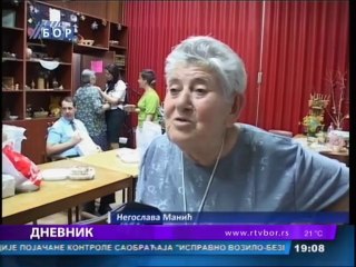 Dnevnik, 14. jul 2014.