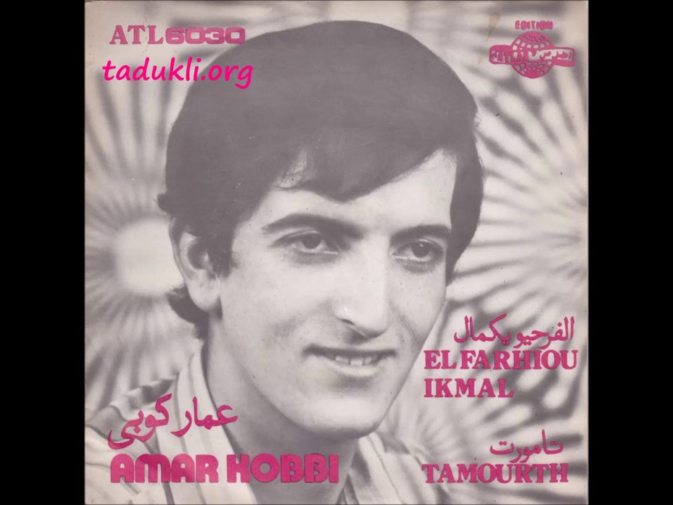 Amar Kobbi - Tamurt  -  v.originale - Fx Tadukli