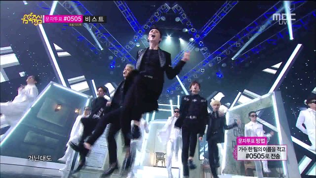 NU'EST - Judgement + Good Bye Bye (Jul 12, 2014)