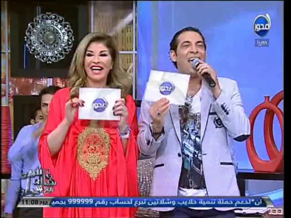 #آن_الأوان  - شوف دخلة سعد الصغير مع هالة سرحان   صباح الشقاوة علي آن الأوان