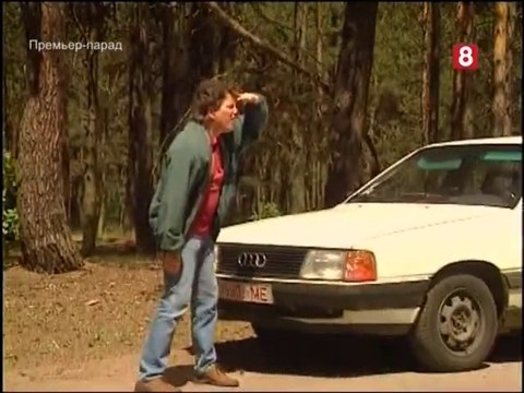 staroetv.su Банка комиксов. Премьер-парад (БТ, 2000)