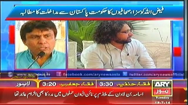 Bulletin - 0300 - Tuesday - 15 - July - 2014