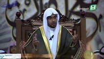 لكل من تملكه العصبيه والعرقية  ـ الشيخ صالح المغامسي