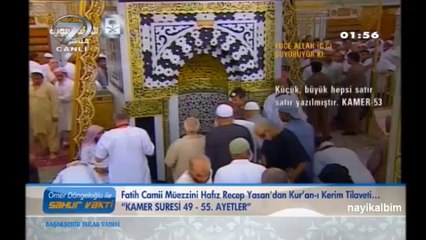 Recep Yasan Rahman suresi Ramazan 2014