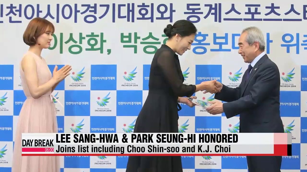 Winter Olympics champions named goodwill ambassadors of AG