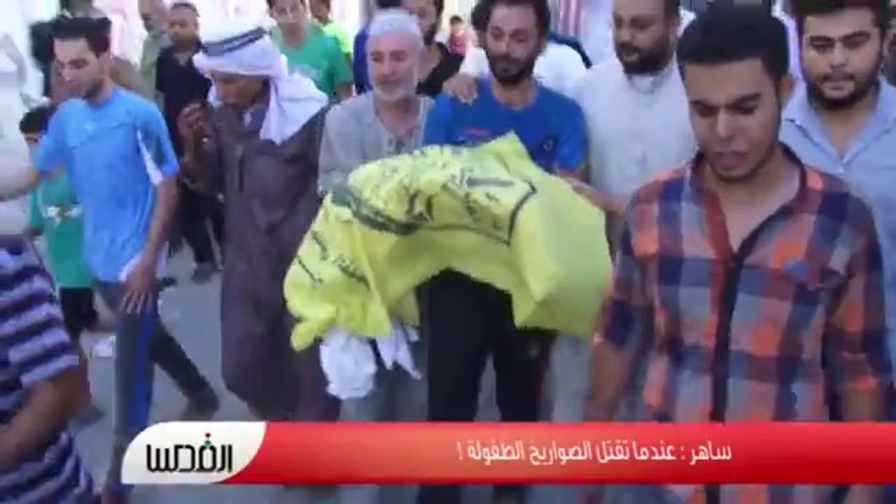 ফিলিস্তিনের এই বাচ্চাটিকে যেখানে শহীদ করা হয়েছে সেখানে তার মা-বাবার পরিস্থিতি