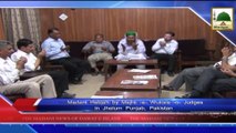 News 11 July - Madani Halqah by Majlis e Wukala o Judges in Jhelum Punjab (1)