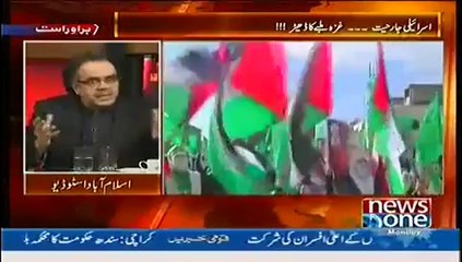 live with dr shahid masood 14th-july-2014