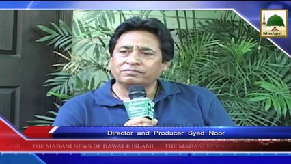 News 11 July - Majlis e Rabitah meeting with the Provincial Endowment Advisor, Abdul Haseeb in Karachi (1)