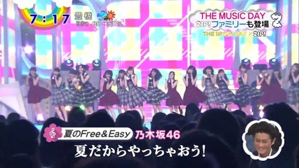 Nogizaka46 Music Day 2014-07-14 Eng Sub
