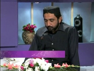 Poetry Shairi By Nadeem Bhabha