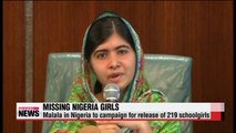 Malala in Nigeria to campaign for release of 219 schoolgirls