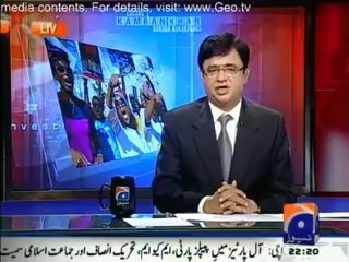 aaj kamran khan kay sath 14 july 2014
