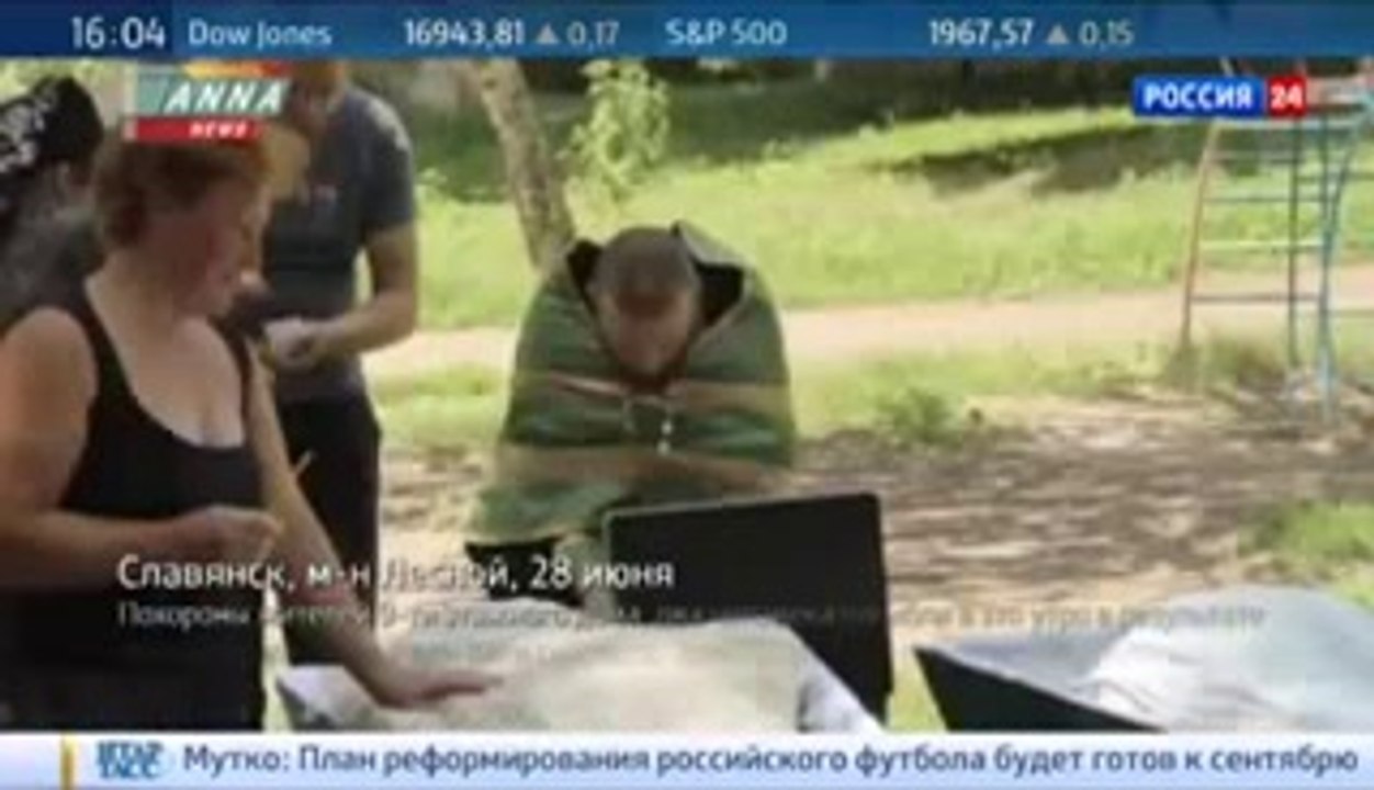 Славянск -  Хроника войны. Документальный фильм_ч 3