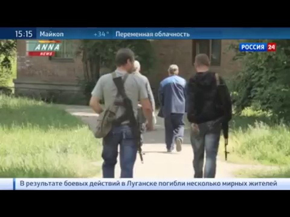 Славянск -  Хроника войны. Документальный фильм_ч 1