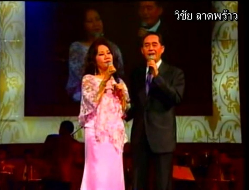 ฉิมพลีสีทอง