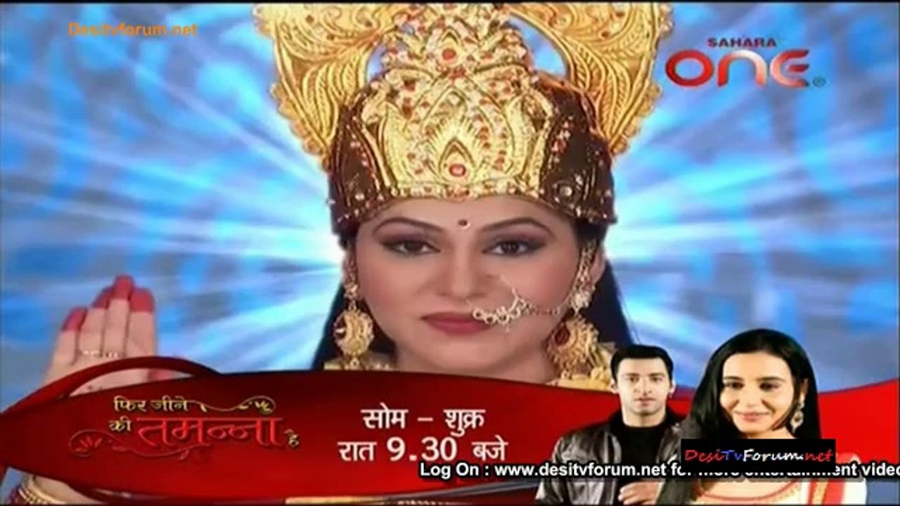 Jai Jai Jai Bajarangbali 14th July 2014  pt2