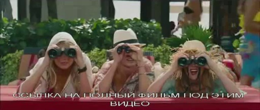 Другая женщина онлайн в хорошем качестве Zs