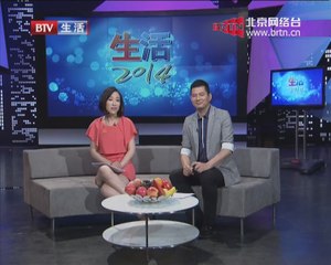 20140712 生活2013 2014-07-12