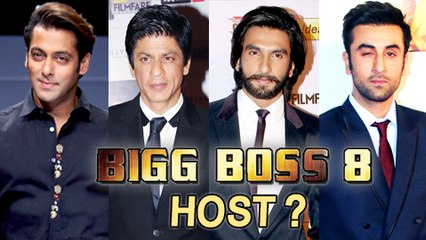 Download Video: Salman Khan says Shah Rukh Khan should host Bigg Boss 8!