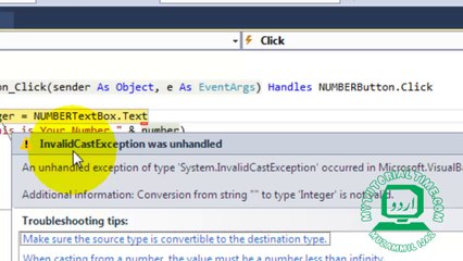 7-Visual Basic In Urdu Complete Course 2014-2015-Muzammilijaz.com