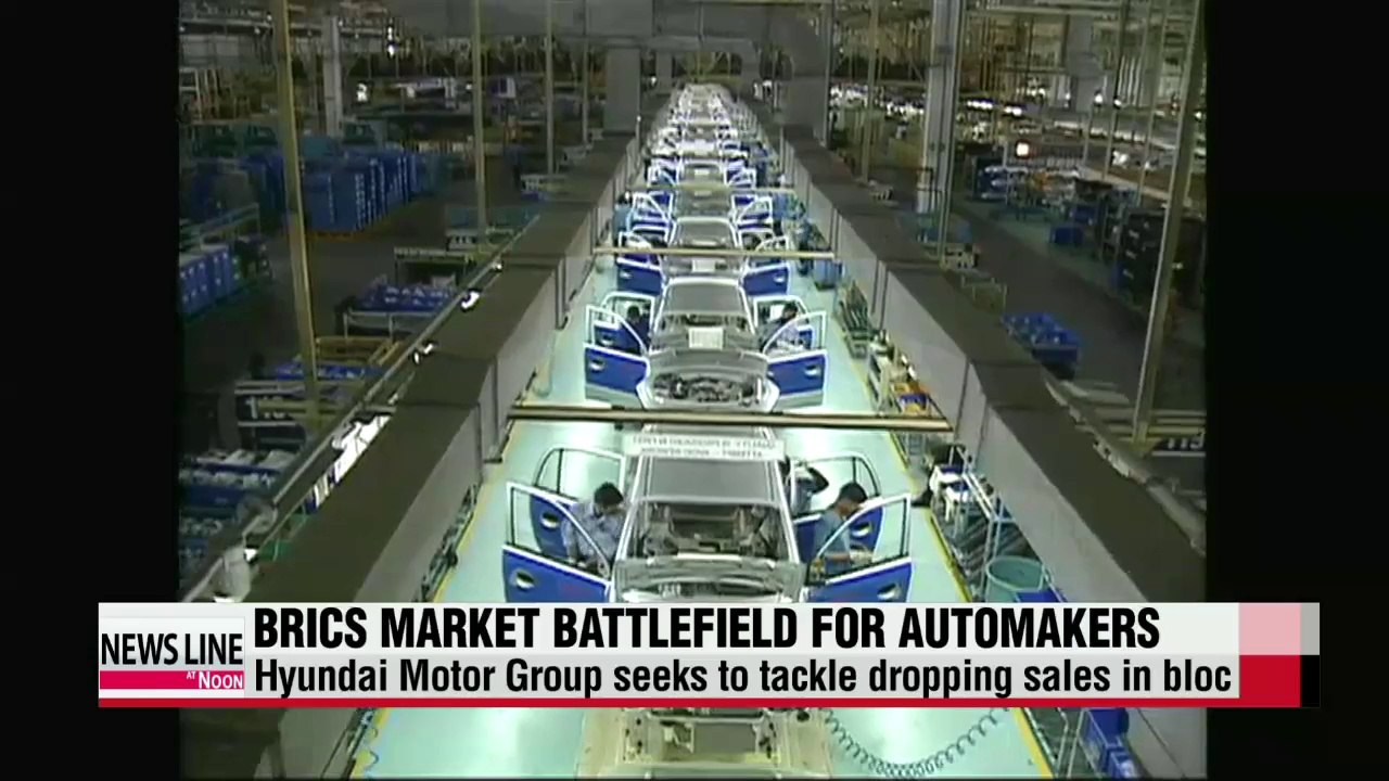 Korean automakers see sales drop in BRICs