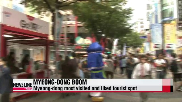 Myeong-dong most visited place by tourists in Korea