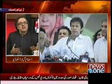 Army Deployment during PTI Azadi March - PML N should understand that there will be no Gullu Butt in Pakistan Army - Dr. Shahid Masood