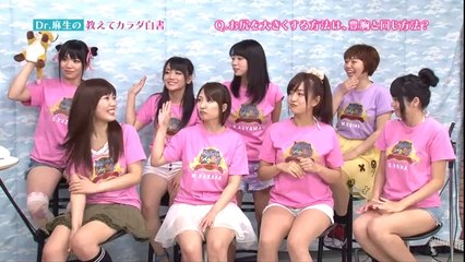 20140712_まよばか