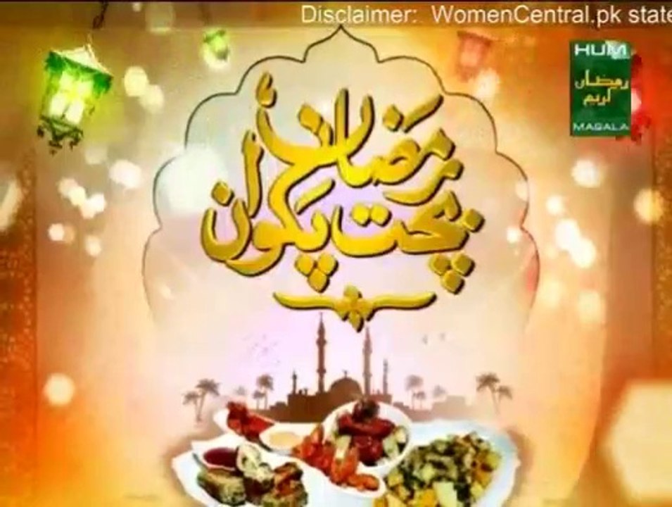Ramadan Bachat Pakwan - Bread Slice Quesadillas & Imli Sharbat