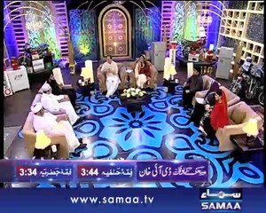 Subah Sehri Samaa Kay Saath, July 15, 2014