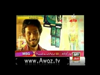 Jurm Bolta hai 29 Oct 2012,  :::::YASIR LODHI::::ARY NEWS