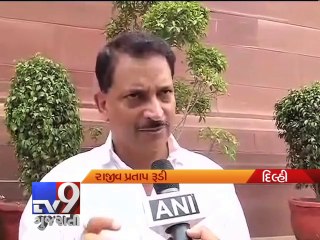 Modi government's victory, TRAI Amendment Bill passes in Lok Sabha - Tv9 Gujarati