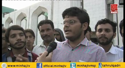 Distt Bahawalpur Main Inqilab Ki Tyari - On Minhaj TV