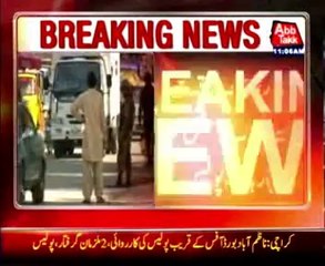 Peshawar police arrest terrorists, seize arms and ammunition