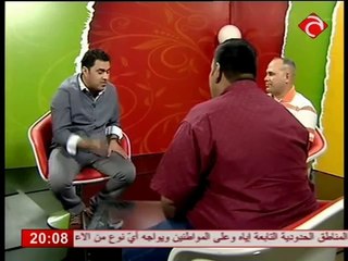 الحلقة الخامسه من البرنامج الكوميدي بين كاظم وباسم. رضا طارش