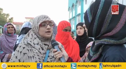 Awam Inqilab K Liye Kisi Bhi Qurbani Se Dregh Nahi Karen Ge - Minhaj Tv