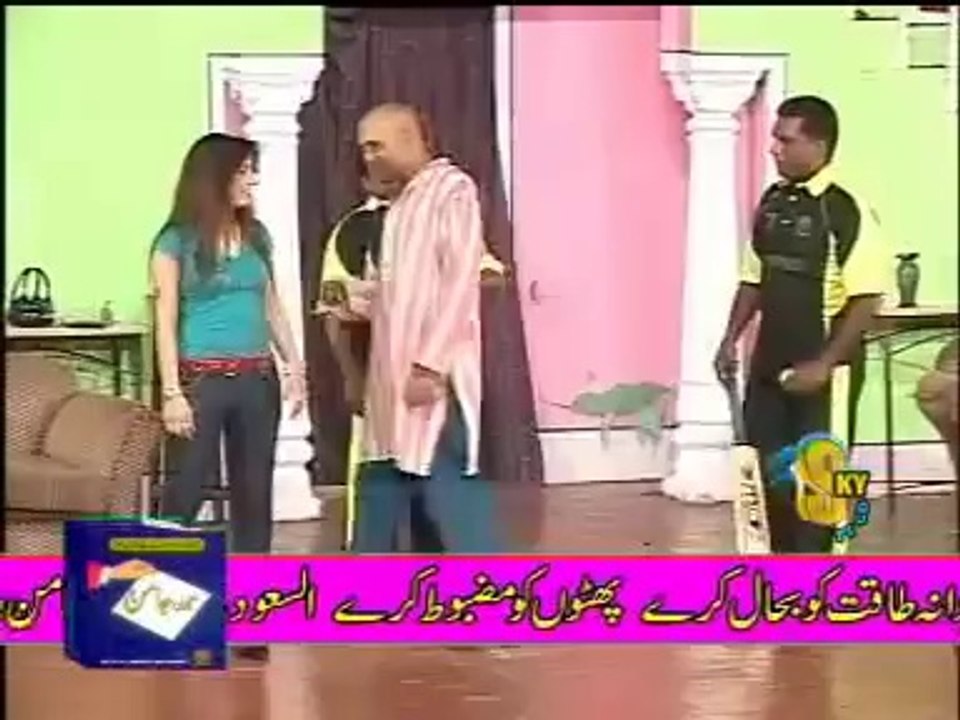 Punjabi Stage Drama Zafri Khan Amanat Chan comedy 2