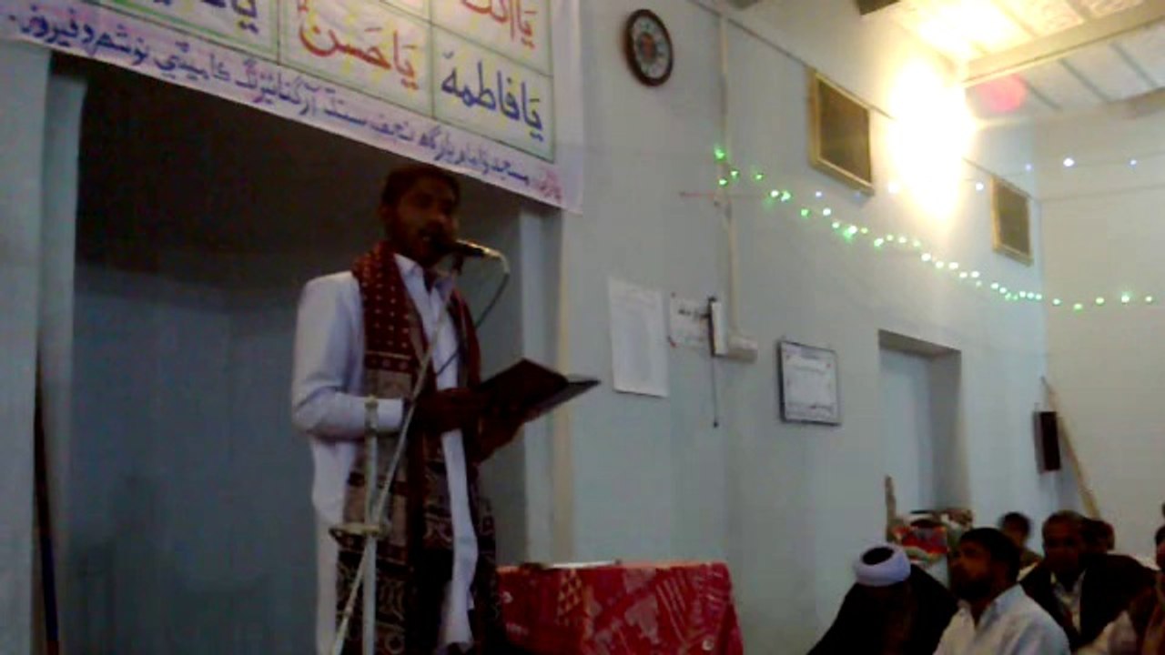 Imran Ali Shah 2