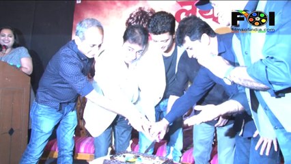 Riteish Deshmukh Celebrates Success Of 'Lai Bhari'