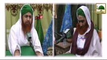 Telethon for Jamia tul Madina - 20 July Sunday 10 05pm Pak Time - Promo