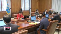 President Park withdraws education minister nomination; requests parliamentary review of 2 nominees