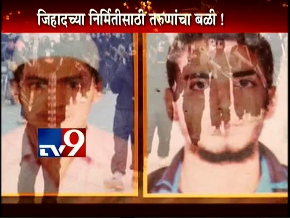 Mumbai's 4 Boys joined ISIS in Iraq?-TV9