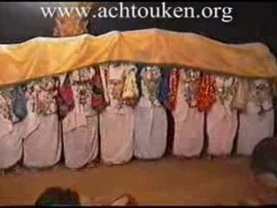 Ahwach n tferkhine ait Abdellah