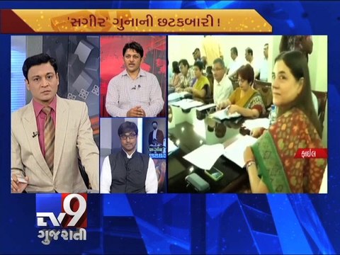 The News Centre Debate : ''The Juvenile Justice Act'' - A Way to Avoid Punishment !!!!, Pt 2 - Tv9