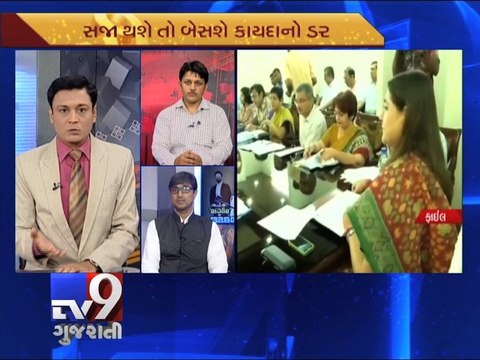 The News Centre Debate : ''The Juvenile Justice Act'' - A Way to Avoid Punishment !!!!, Pt 3 - Tv9