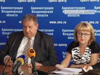 "Новости плюс" от 14.07.2014