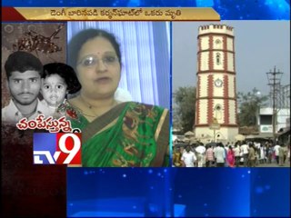 4 yr boy dies with Dengue in Vizianagaram